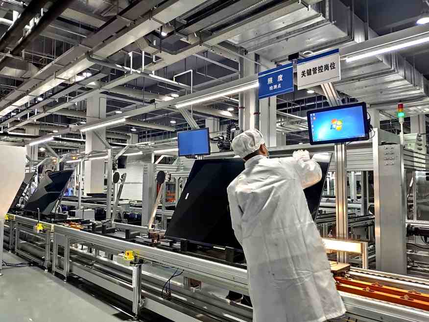 LCD TV assembly line